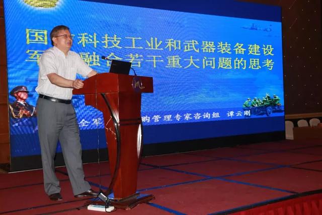 先進(jìn)纖維材料研發(fā)與應用發(fā)展戰略論壇在青島舉行