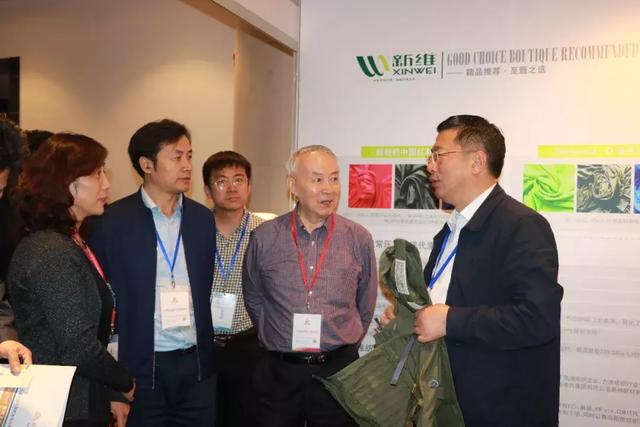 先進(jìn)纖維材料研發(fā)與應用發(fā)展戰略論壇在青島舉行