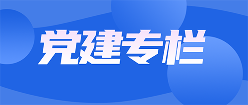 藍(lán)色.png